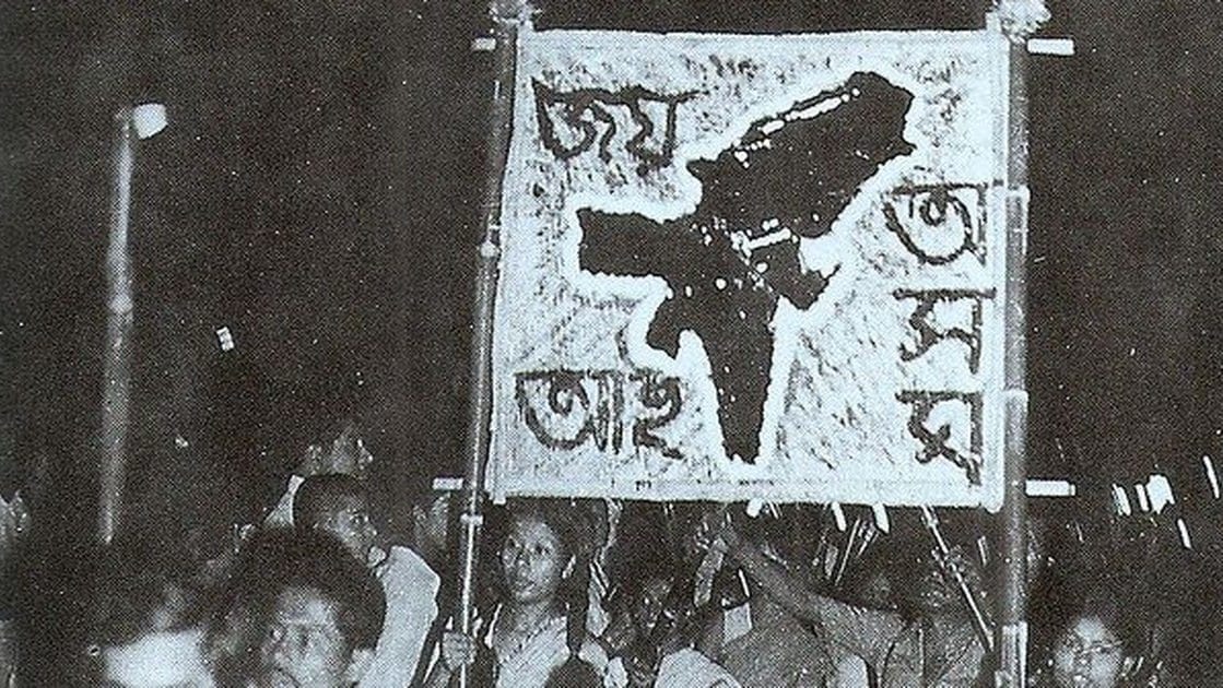 History 2